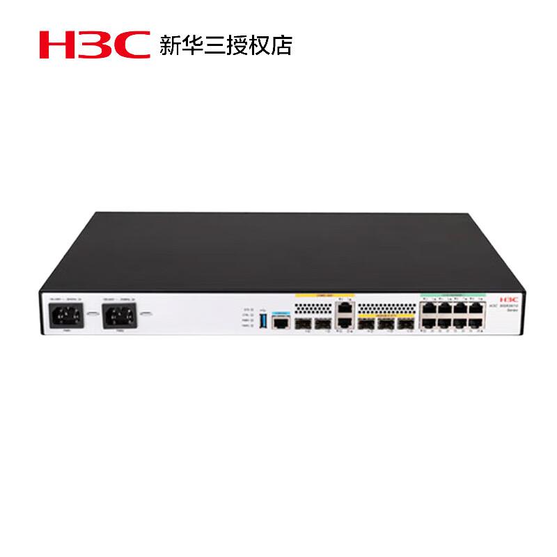 H3C MSR Series Multi-Service Enterprise Router (CN version)