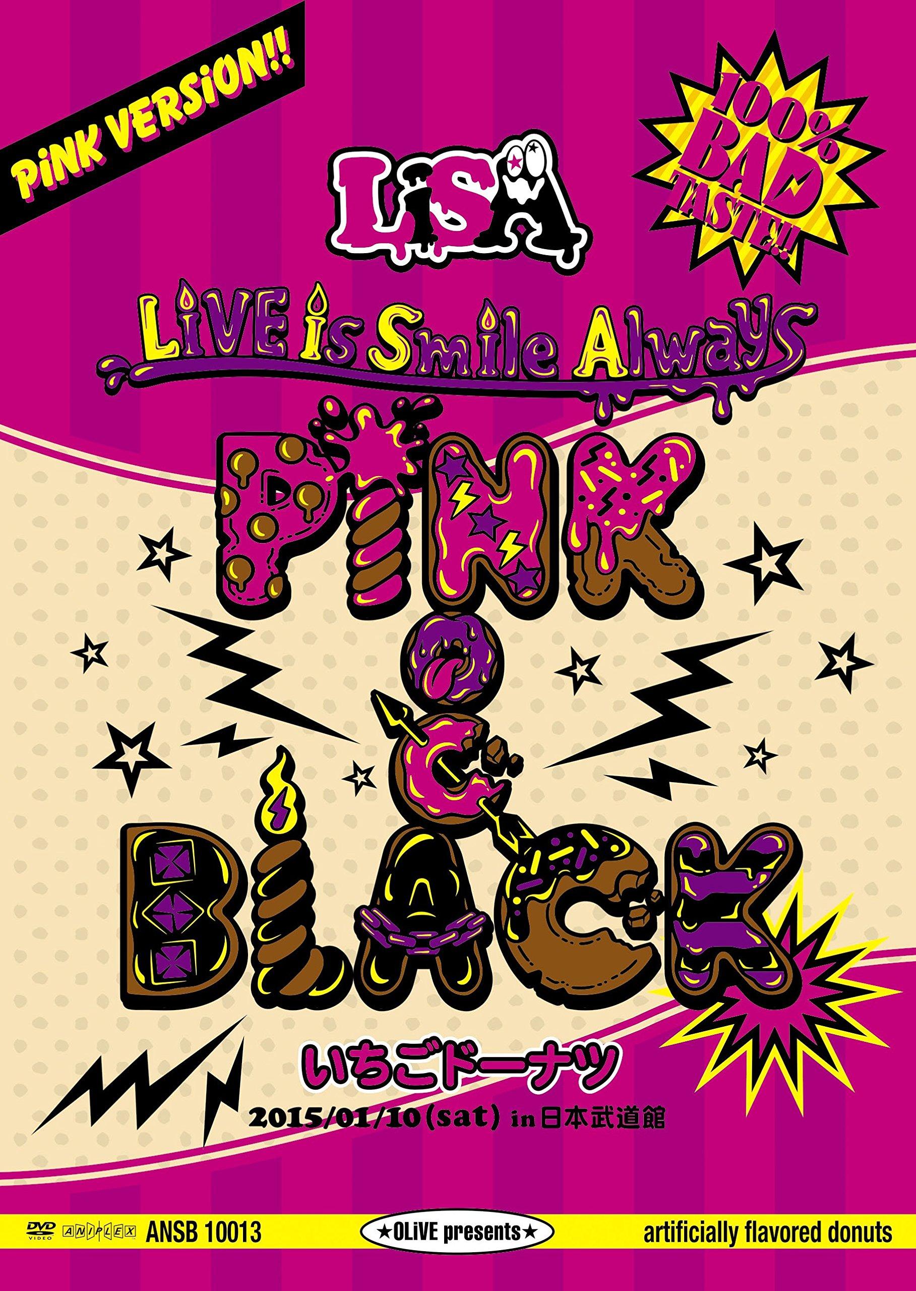 

LiVE is Smile in Nippon Budokan Always~PiNK&BLACK~ Клубничный пончик [DVD]
