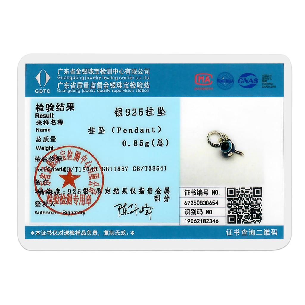 Devil's Eye Charm Bead Component Copper Metal Authentic Original Pendant Bead Component Compatible With Bracelet High Quality Fine Jewelry Do It