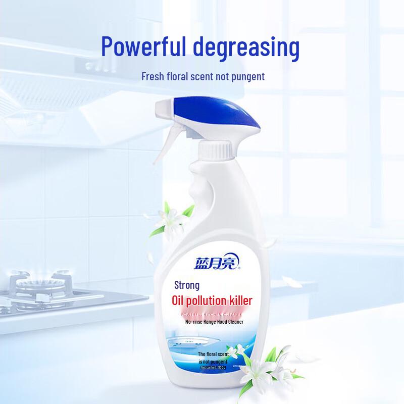 Blue Moon Grease Cleaner