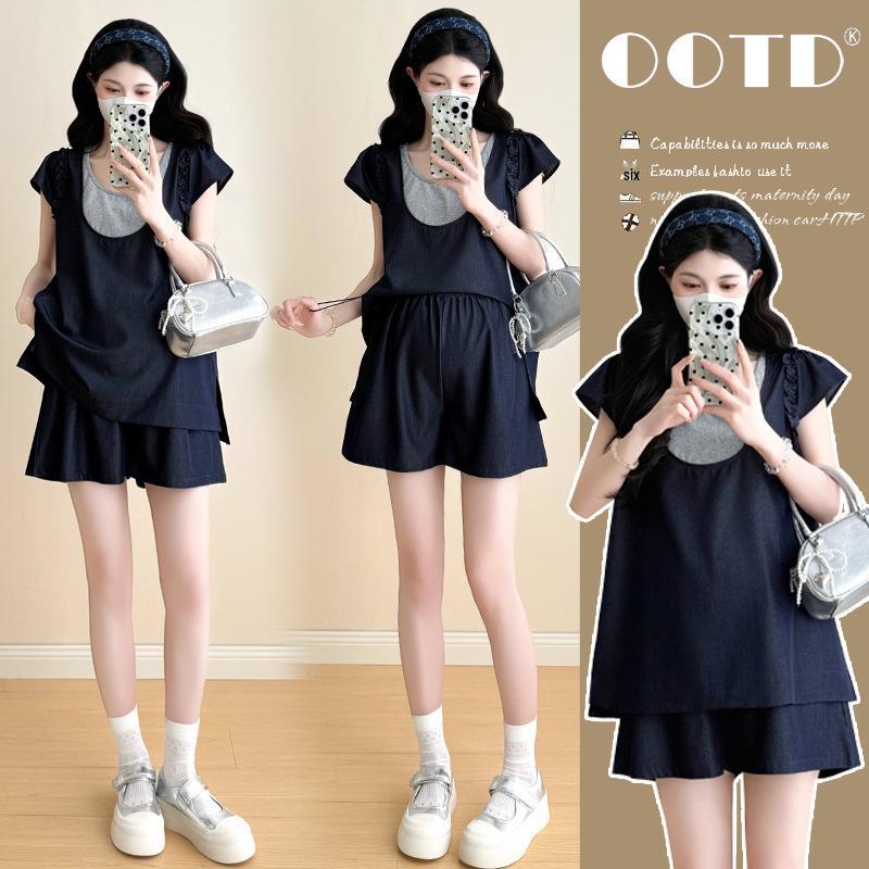 In Stock 2026 Maternity Summer Ice Silk Denim Set with Adjustable Drawstring L