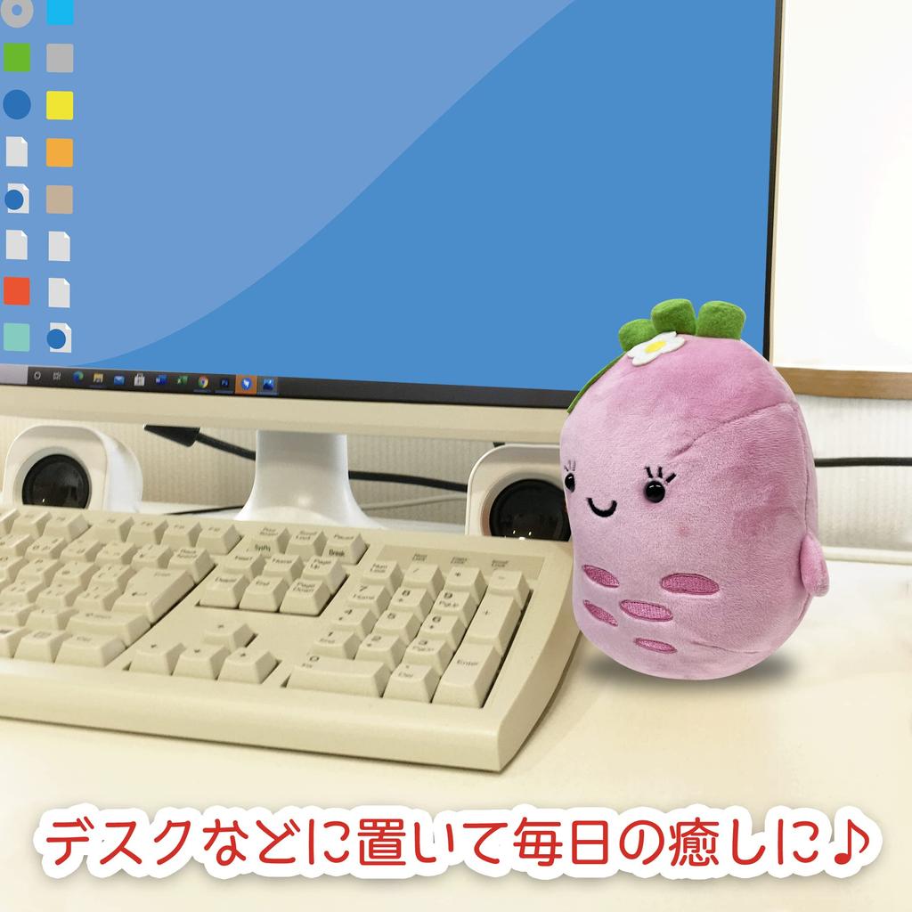 Stuffed Animal Ornament Mascot, Cute, Fluffy, Soft, Cushion, Toy, Healing, Gift, (Wasabi Pink)