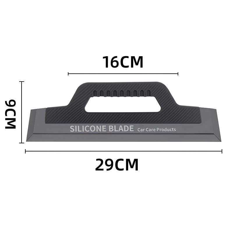 Silicone Car Window Squeegee - Safe for Paint, Effective Car Wash Tool