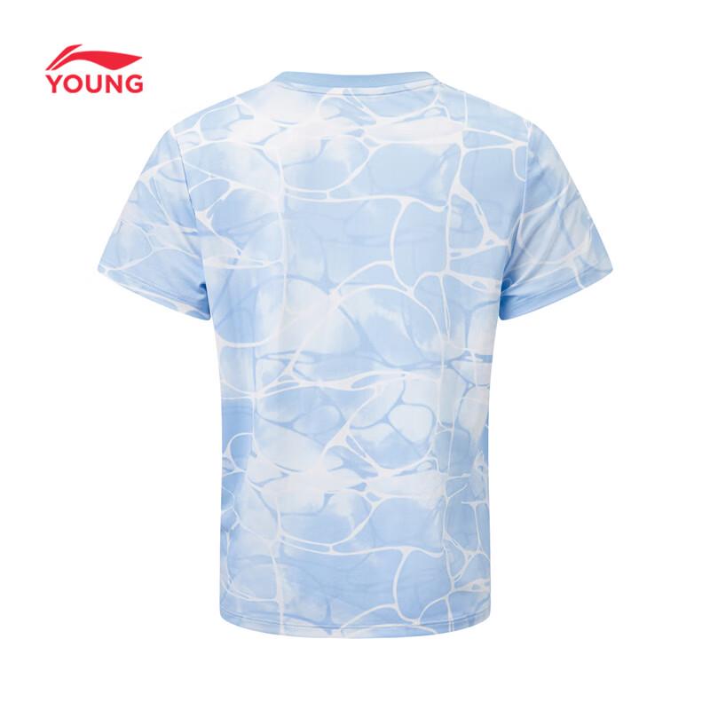 LI-NING Kids' Moisture-Wicking Quick-Dry T-Shirt