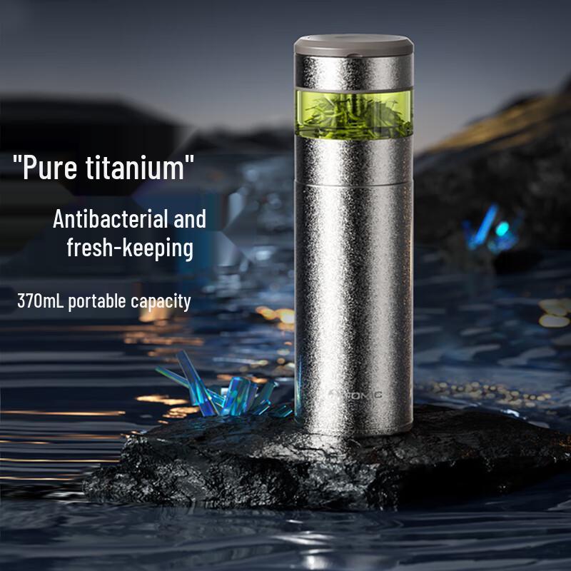 Temeike Pure Titanium Tea Infuser Thermos Cup 370ml
