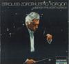 LP Record HERBERT VON KARAJAN WIENER PHILHAR  Richard Strauss Also Sprach Zarath 641808AH DECCA Germany Classical Used