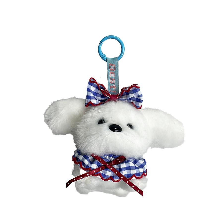 Cute Cartoon Dog Plush Keychain With Bowtie For Kids And Gift Giving