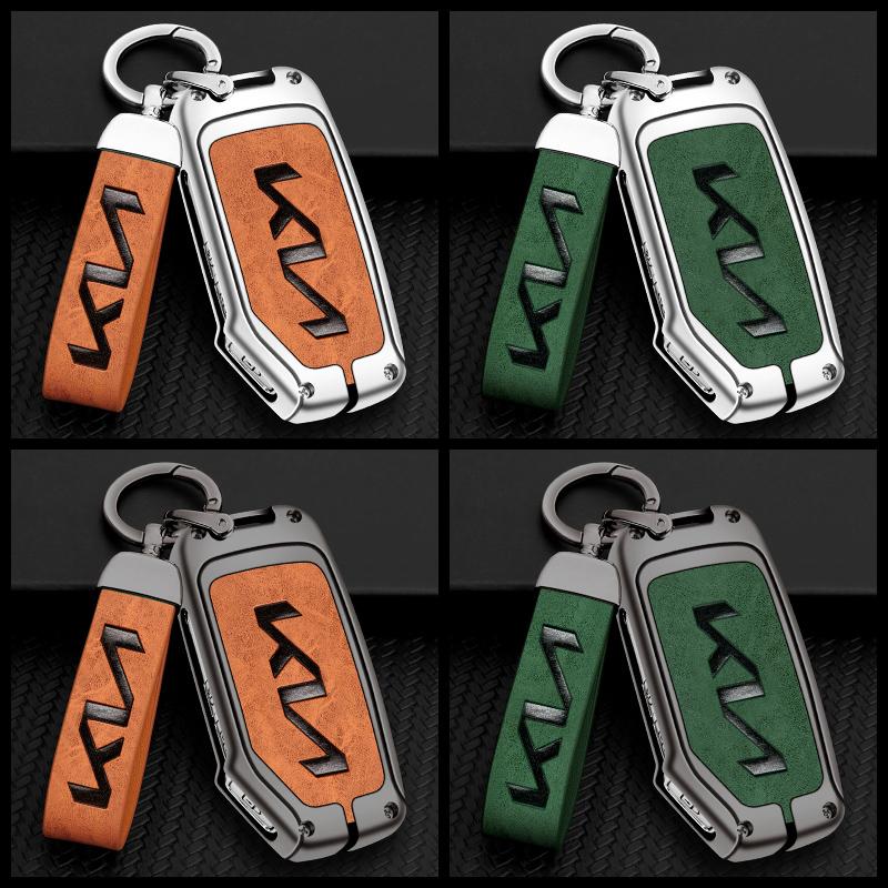 ZincAlloy Leather Car Smart Key Case Protector Shell For KIA Sportage R GT Stinger Sorento Ceed Cerato Forte Niro Soul Telluride