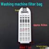 Compatible Filter Bag for Haier Washing Machine Models MS70-BZ1528 & MS80-BYD1528U1