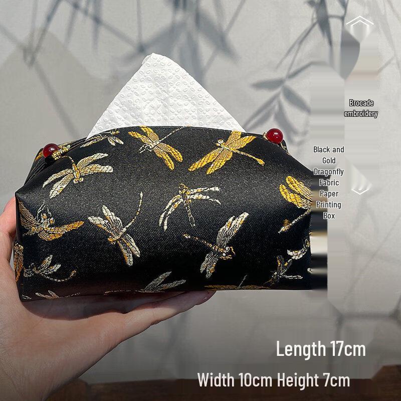 Embroidered Bamboo Brocade Tissue Box