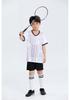Kids' Sports Jersey & Jump Rope Uniform, Adult Volleyball & Badminton Set for Autumn/Winter.