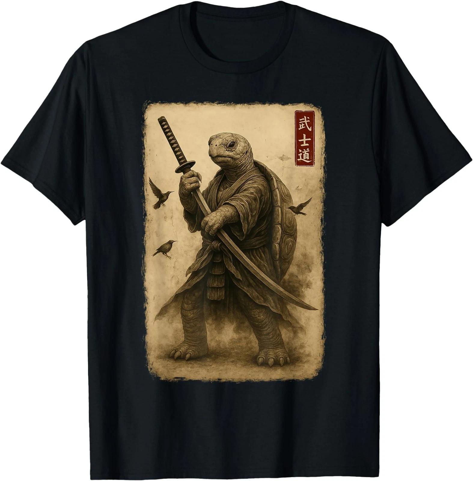 Samurai Turtle Japanese Art Turtle Warrior Bushido Katana T-Shirt M