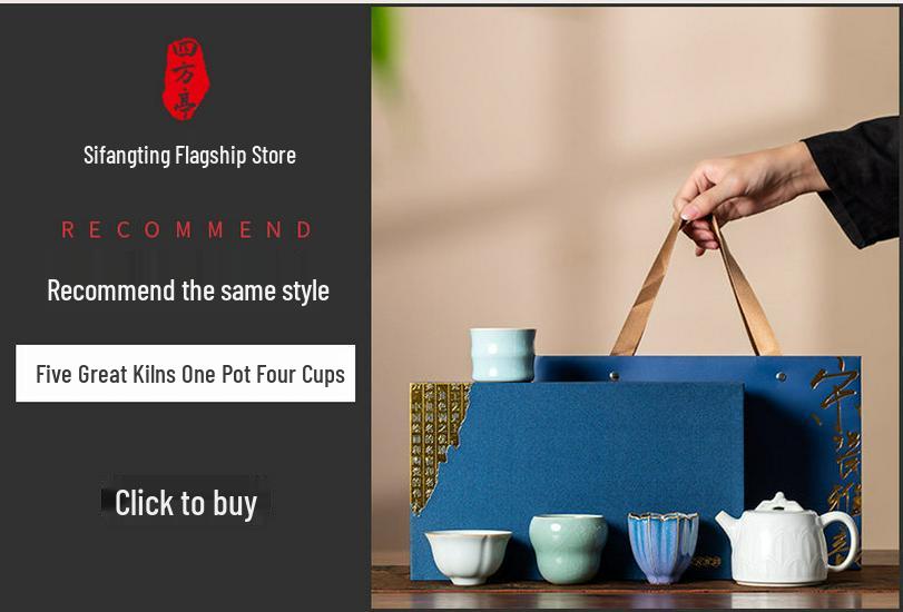 2026 Premium Kung Fu Ceramic Tea Cup Set - Master Tasting Cups Gift Box for Elders