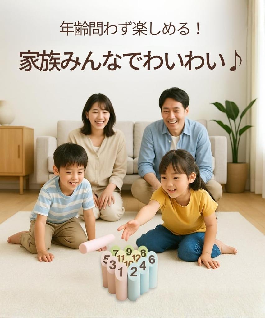 [Angelicate] Indoor-Kegelspiel, Gedämpfte Farben, Aus sicherem EVA gefertigt, Kinder werden es lieben, Leises Spielen, Indoor-Bowling, Familienspiel, Nachtspiel, Stilvoll