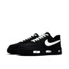 Nike Air Force 1 Paradox Of White 2 Kožené Odolné proti oděru Nízké Skateboardové boty Unisex Černá Bílá CW2288-001(TEAM1615)