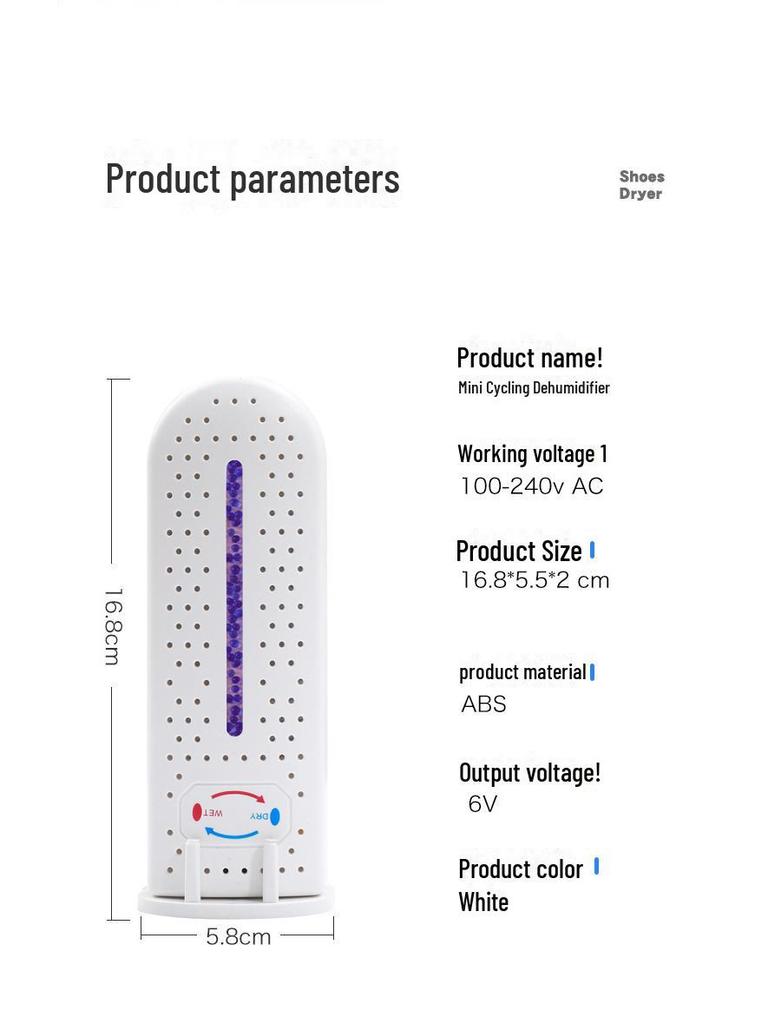 Cutie compactă pentru dezumidificator cu circulație, anti-mucegai, rezistentă la umiditate, pentru dulapuri și dulapuri de pantofi