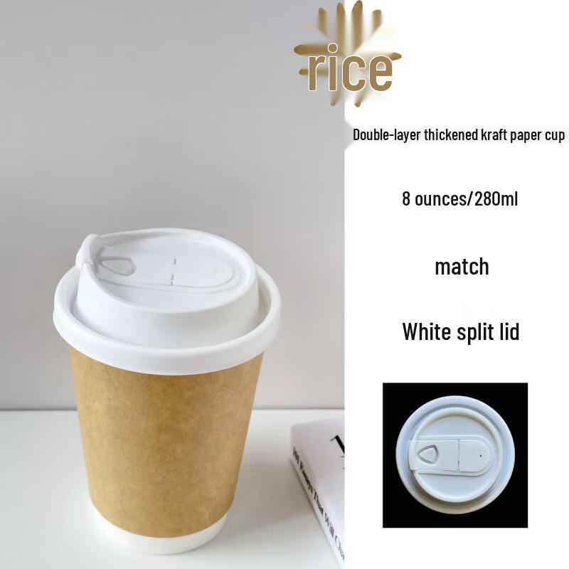 8oz Disposable Double-Wall Kraft Paper Cups with Lids