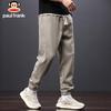 paul frank Men's Tapered Sweatpants