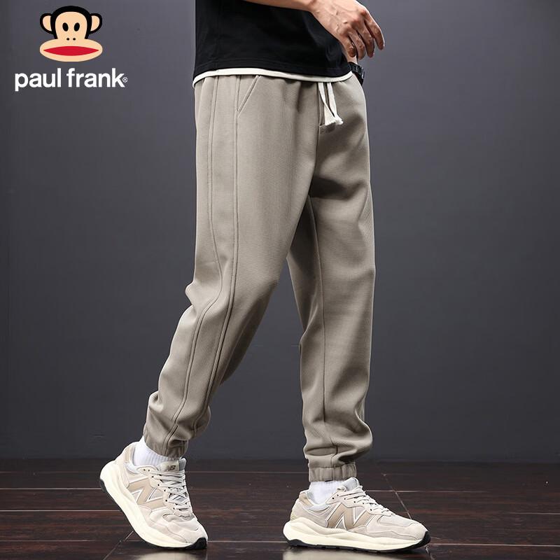 paul frank Men's Tapered Sweatpants