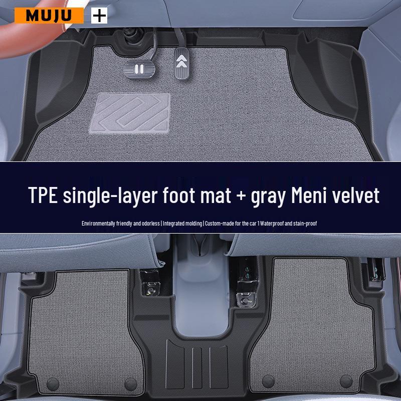 FAW Besturn Xiaoma Car Floor Mats TPE Full Coverage Interior Accessories
