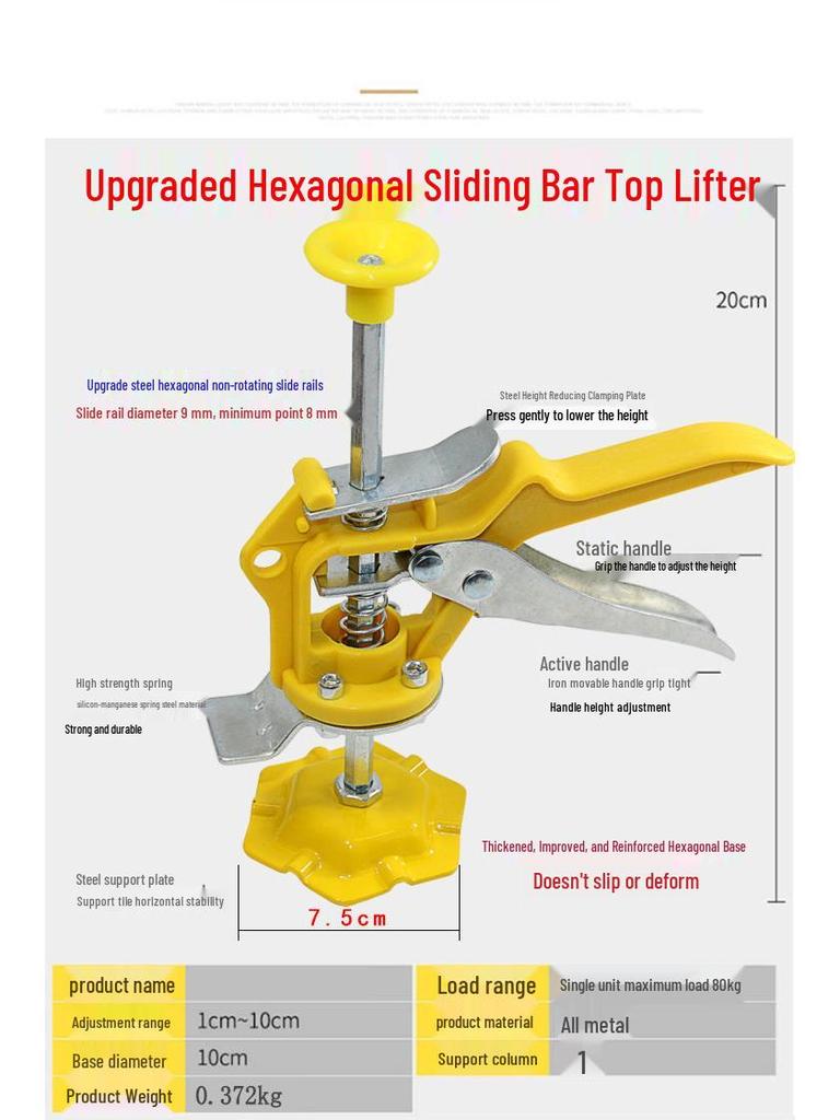 Tile Height Lifter & Adjuster Tool for Cabinet and Wall Installation