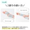 Cooling Palm Cooler Arm Dual Use Hand Heatstroke Prevention Gloves [TAKUMED] Warmers, Warmers,
