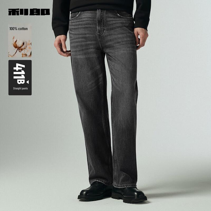 

LILANZ Мужские осенние джинсы из денима свободного прямого кроя 2025 31