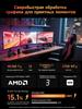 Mini Pc BMAX B8A Power 32G+1T SSD AMD Ryzen 5 7430U Type-C (full Features)