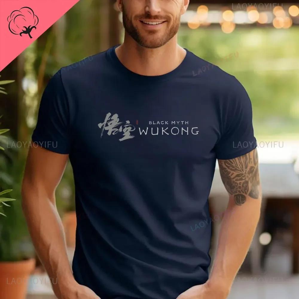 Black Myth Wukong Sun Wukong T-shirt Monkey King Gamer Print Tops Gift for Him Video Game Men Clothing Cotton Tee Graphic Shirts