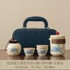 Creative New Travel Tea Set Ceramic Teapot Teacup High-end Going Out Ru Kiln Kuaike Cup Business