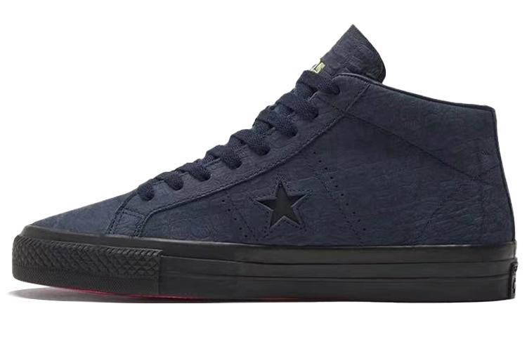 Converse One Star Pro Mid Heart Of The City - Shanghai 35.5