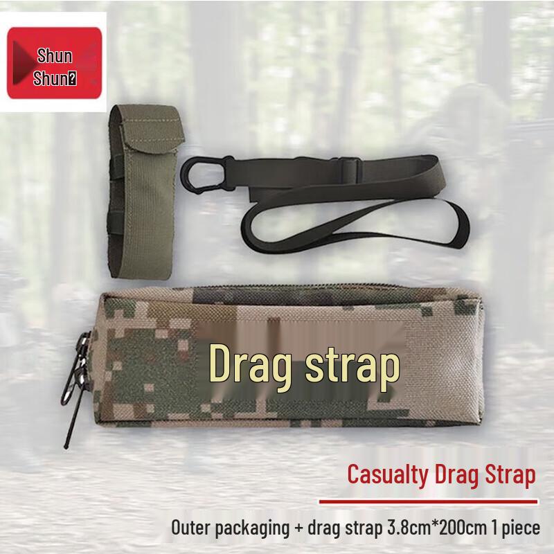 Shunshunni Casualty Drag Strap Kit