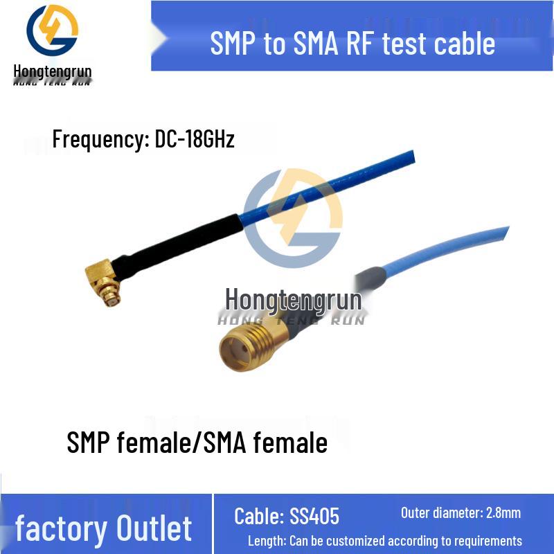 SMP To SMA RF Test Cable, SS405, 18 GHz