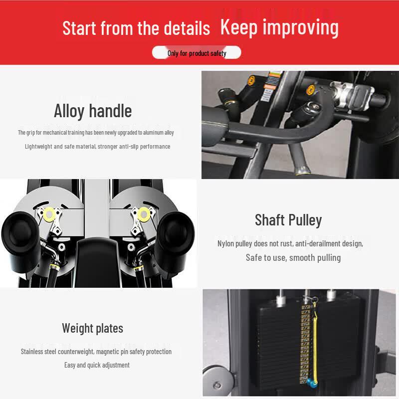 TEZEWA Commercial Strength Training Equipment