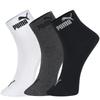 Herren Socken 100002945-007