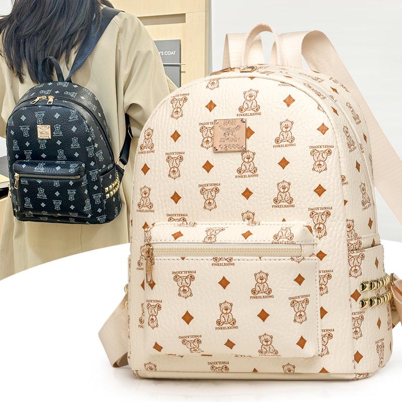 Autumn 2025 Women's Niche Leather Double Shoulder Backpack - High-End, Large Capacity for College Students