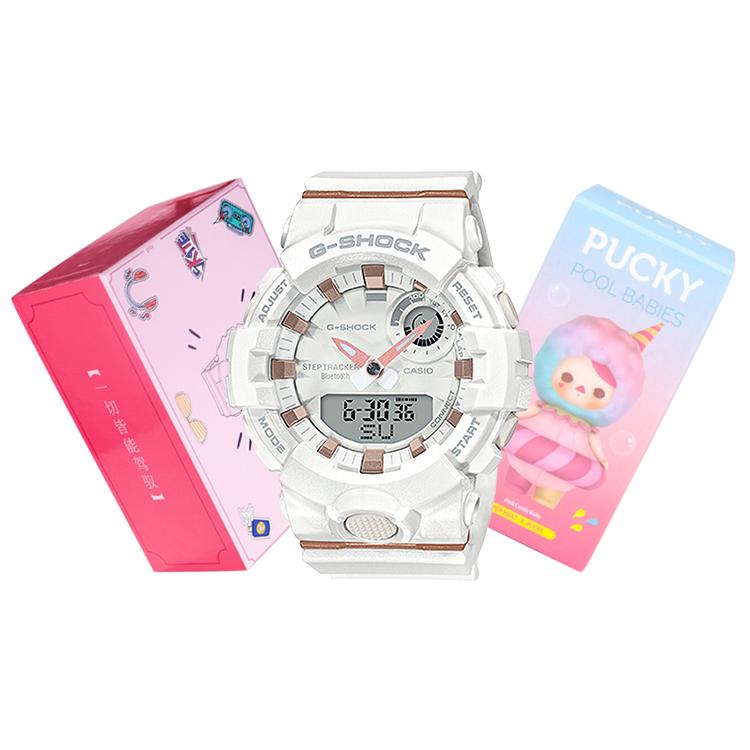 Casio G Shock GMAB800 7A GMA-B800-7APR