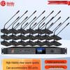 HuiDu HD-6610 Wired Digital Conference Microphone System (CN Version)