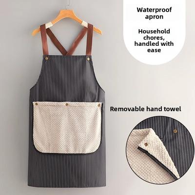 Detachable Thickened Hand Towel Apron, Waterproof and Oil-proof, High-end Home Kitchen