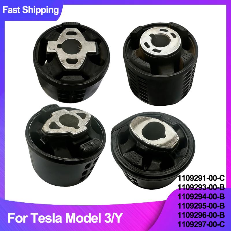 Motor Bushing For Tesla Model 3/Y Front Rear Drive Unit 1109291-00-C 1109293-00-B 1109294-00-B 1109295-00-B 1109296 1109297-00-C