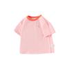 Balabala Kids' Short Sleeve T-Shirt