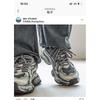 Chaussures Homme Putian 2026 Tendance Sportive Jeunesse Marque Course à Pied Loisir Antidérapant Résistant à l'Usure Augmentant la Taille Papa