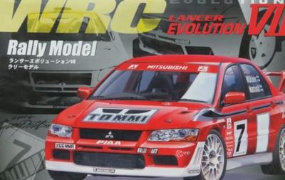 Fujimi Auto Gallery Lancer Evolution VII Rallye-Modell 1/24