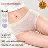 GUJIN Women's High-Waist Seamless Tummy Control Briefs