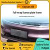 Accesorii de exterior – Suporturi plăcuțele de înmatriculare