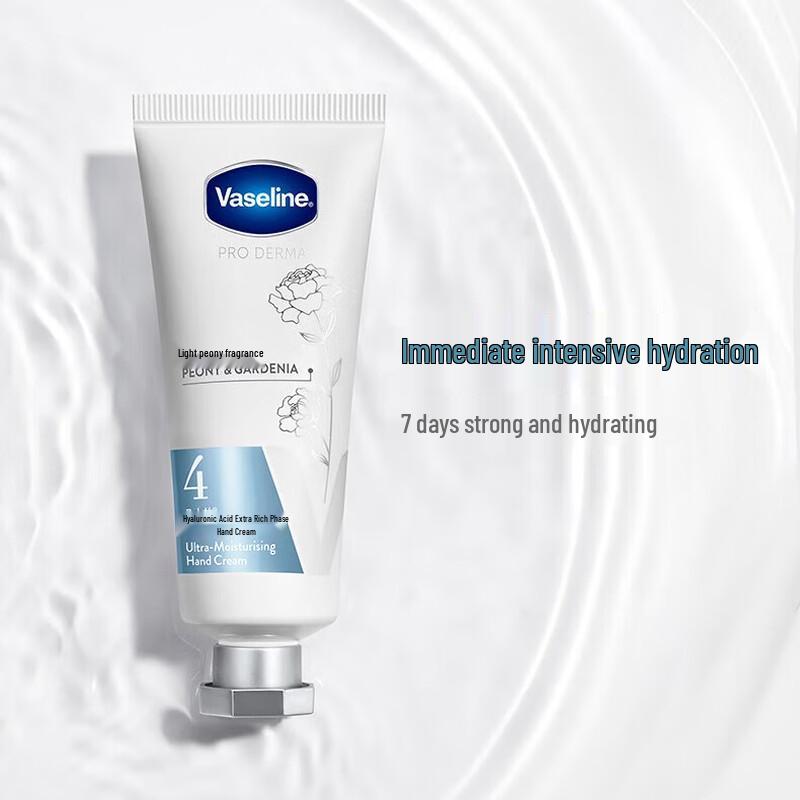 Vaseline Hyaluronic Acid Hand Cream