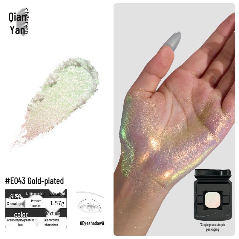 Qianyan Benutzerdefinierte Lidschatten- & Gesichtspalette: DIY Rouge, Highlighter, Kontur, Matt, Schimmer für das tägliche Make-up