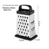 Wutuo Stainless Steel 4-Sided Grater with Flat Handle