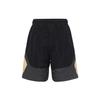 Jordan 23 Engineered Basketball Shorts Men Bottoms Black CV3155-011