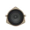 Compatible Car Door Speaker for KIA RIO 2011-2016 (Part Number: 96330-4X000)